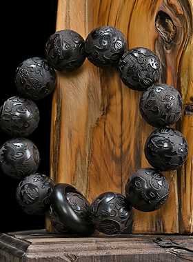 金丝檀绿檀黑檀木跑环招财进宝