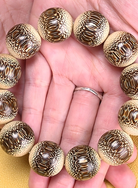 男女通用金丝竹之棕竹民族风高密