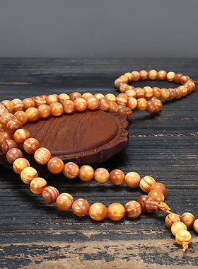 长白山琥珀木名族风透光全玉化