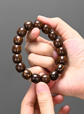 通用巴布亚贡木民族风