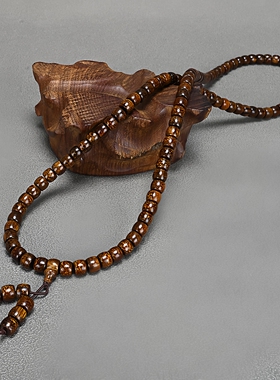 巴布亚贡木沉香手链直切龙鳞金星