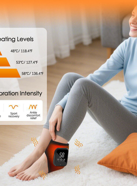 ElectricAnkleMassagerHeated