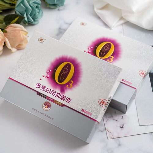 5支装多秀妇科臭氧化油臭痒女性私处护理滴虫凝胶杀霉菌细菌阴道 - 图0