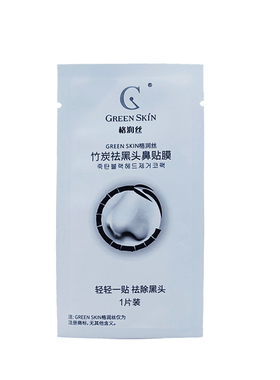 格润丝竹炭去黑鼻贴膜