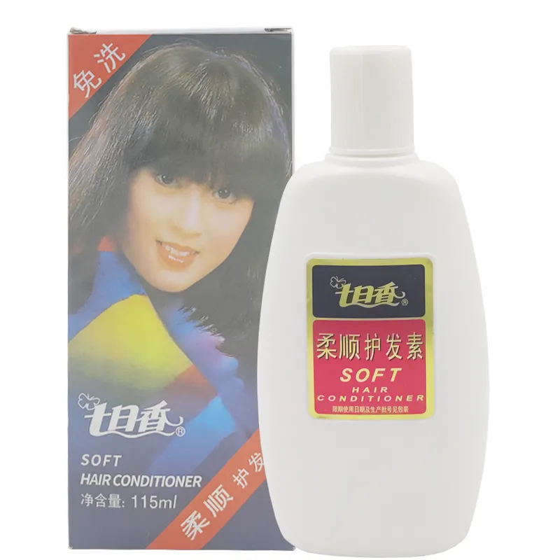 6个包邮 七日香柔亮顺滑免洗护发素180g润发乳防毛躁干结,淘宝优惠券,粉丝福利购,淘宝优惠卷