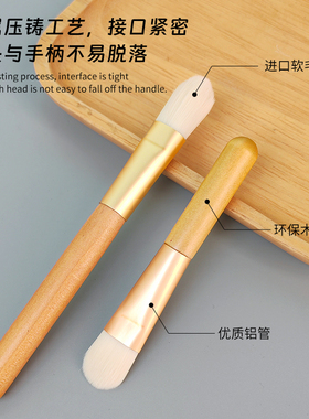 面膜刷刷酸刷子水疗皮肤管理专用