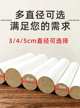 美容院专用加粗加大纯艾草陈艾条