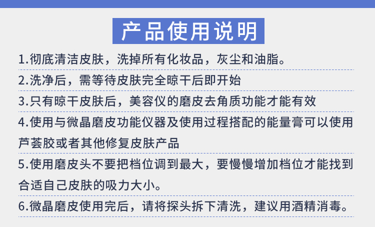 吸黑头神器电动吸去毛孔粉刺清洁美容洗脸仪器小气泡脸部洁面家用 - 图0