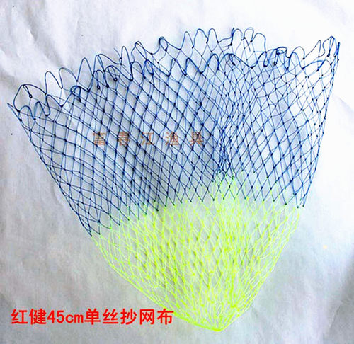 红健新款飞盘撒网渔网钓蟹神器 尼龙单丝头网布配件直径45c 50c - 图2