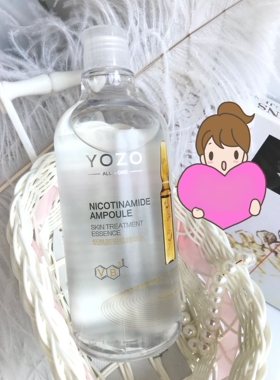 yozo悠纪玻尿酸原液安瓶补水保湿