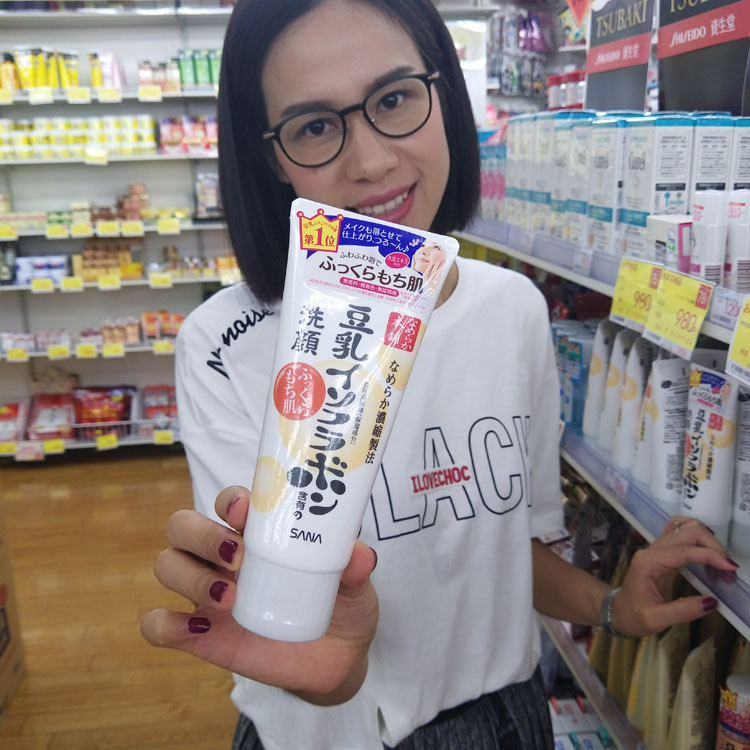 日本SANA豆乳洗面奶/卸妝潔面乳150g保溼補水美顏包郵