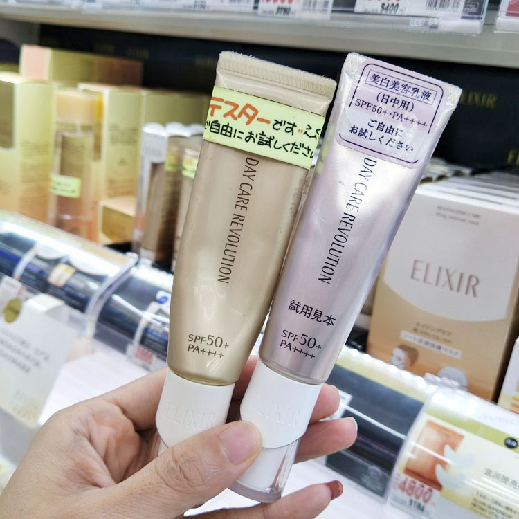 日本专柜资生堂ELIXIR怡丽丝尔防晒霜防晒隔离乳SPF5030金/银-图3