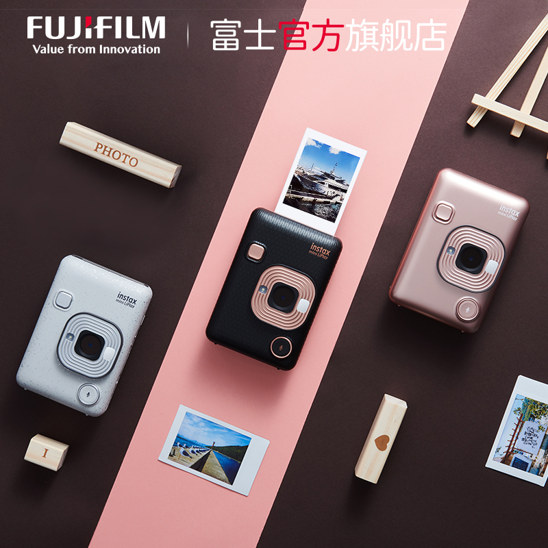 Fujifilm富士instax mini LiPlay一次成像相机立拍立得liplay相机 - 图2