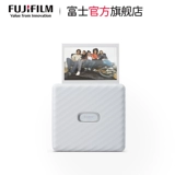 [Из 1299 на руке] Fuji Instax Linkwide One Portable Portable Posting Mobile Photo Printer Connection