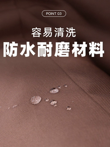 Автомобиль для любимой собаки, Pad Pet Gnes Anti -Dirty Waterpronation Dog Gnes