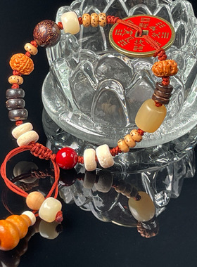 国潮古风手链祈福护身饰品原创