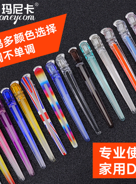 玛尼卡无痕夹不留痕鸭嘴夹子新款