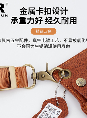 剪刀包腰包美发工具包