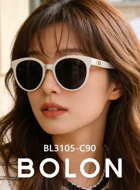 暴龙白框墨镜女防晒白色太阳眼镜