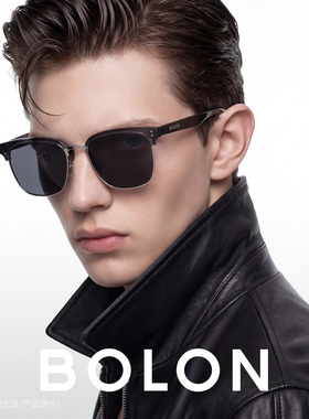 暴龙太阳镜男士开车专用偏光墨镜