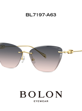 暴龙太阳镜猫眼防晒美颜镜