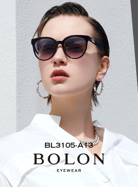 暴龙墨镜时尚猫眼复古近视太阳镜