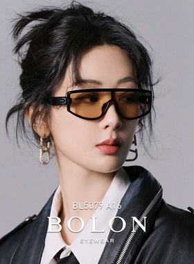 【礼盒装】暴龙太阳眼镜运动墨镜