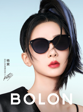暴龙太阳眼镜偏光猫眼墨镜BL3198