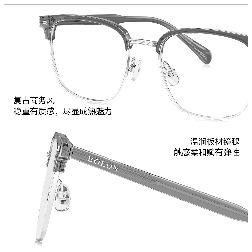 暴龙近视眼镜框男士椰子灰半框眉毛框可配度数变色眼镜架女BJ6127