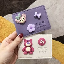 Cute Motor Vehicle Driving License Leather Cover Woman Cartoon Tennis Red Creative License Protective Sheath Personality Line Driving License Two-in-one