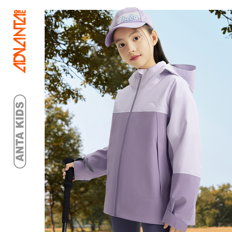 安踏儿童女童冲锋衣三合一羽绒两件套冬新款保暖防风防水户外 - 图0