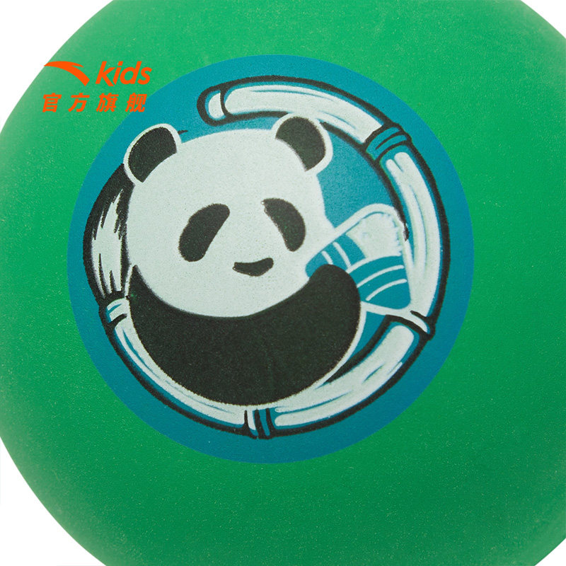 安踏儿童女小童篮球2025新款奥特曼卡通室内外运动篮球mini球男童,淘宝优惠券,粉丝福利购,淘宝优惠卷