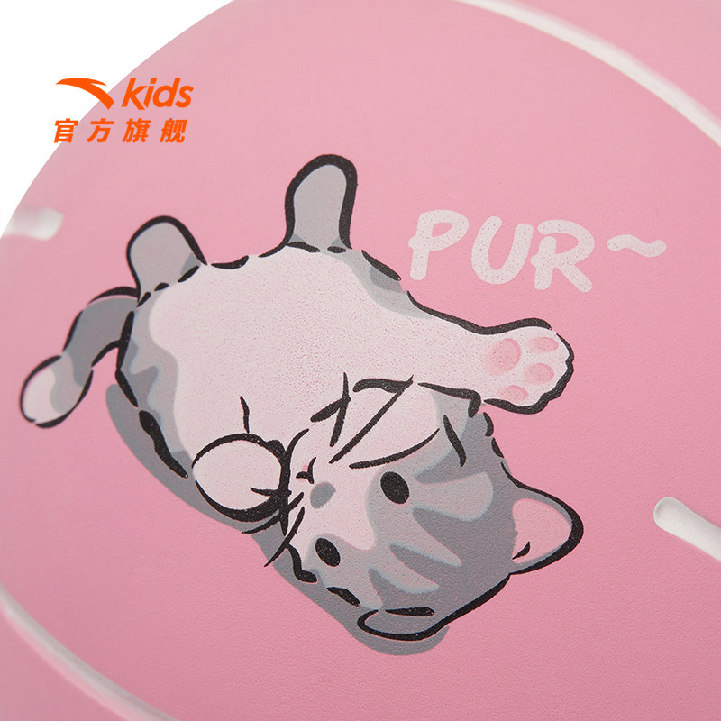 安踏儿童女小童篮球2025新款奥特曼卡通室内外运动篮球mini球男童,淘宝优惠券,粉丝福利购,淘宝优惠卷