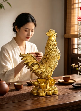 纯黄铜公鸡摆件正西补缺角吉祥物