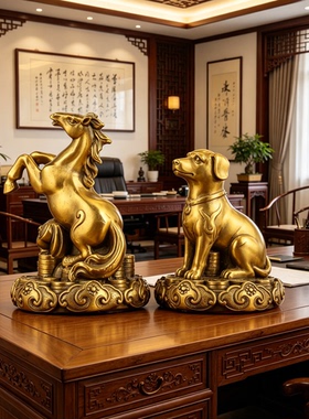 纯黄铜十二生肖吉祥摆件