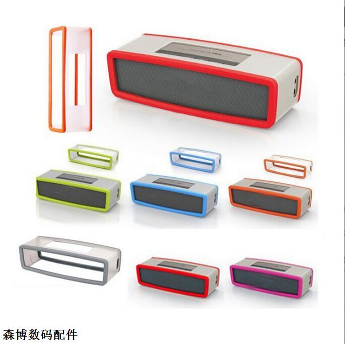 适用博士BOSE SoundLink Mini 1/2音箱硅胶套 音响收纳包保护盒 - 图1