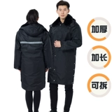 Утепленное пальто, пуховик с пухом для работы, куртка