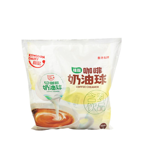 维记奶油球植脂咖啡奶油球原味奶精球10ml*40粒 咖啡伴侣奶球淡奶 - 图3
