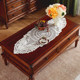 Weimi 5102 lace hollow long coffee table mat table runner