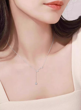 铂金PT950北斗七星项链女2026年新款高级锁骨链情人节礼物送女友