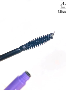 查名多彩特翘正品浓密睫毛膏