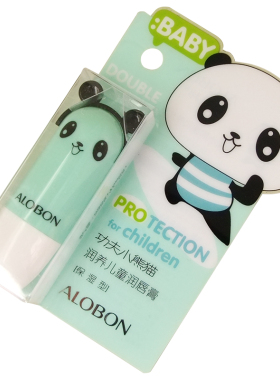 正品雅邦熊猫儿童润唇膏滋润保湿