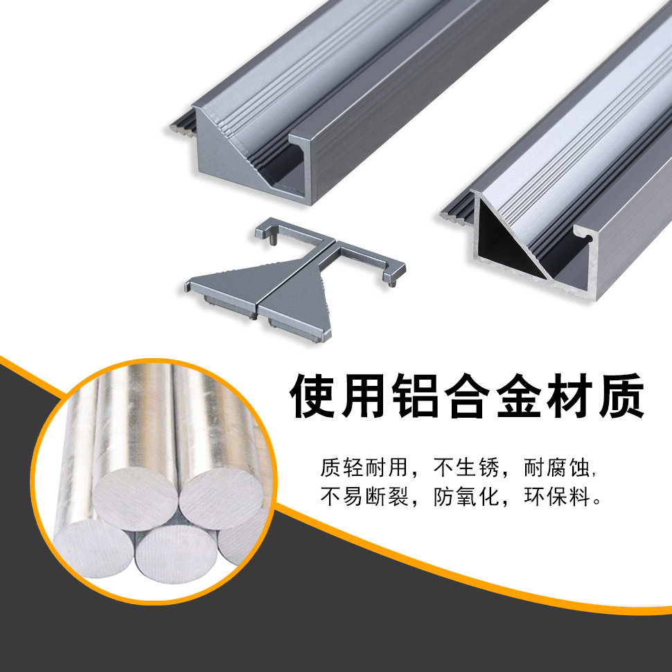 斜边加厚g型形拉手高端厨橱柜房黑灰金银白色铝合金堵头衣柜抽屉,淘宝优惠券,粉丝福利购,淘宝优惠卷