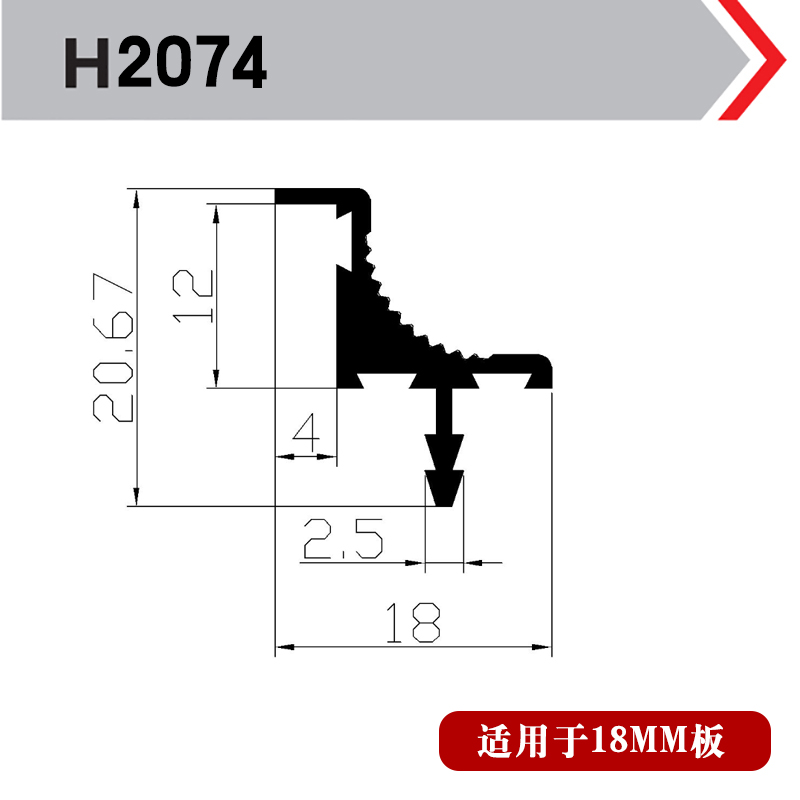 45度斜边拉手斜切封边包边堵头拉手浴室柜洗手盆拉手铝合金免拉手 - 图2