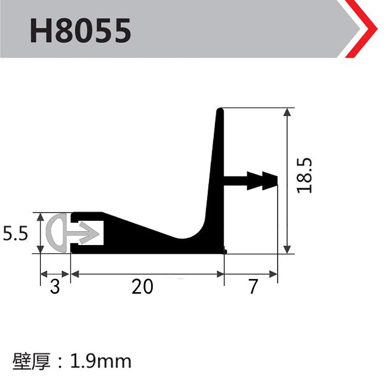 中柜免拉手双层免拉手浴室柜橱柜衣柜大拉手铝合金材质角码安装 - 图2