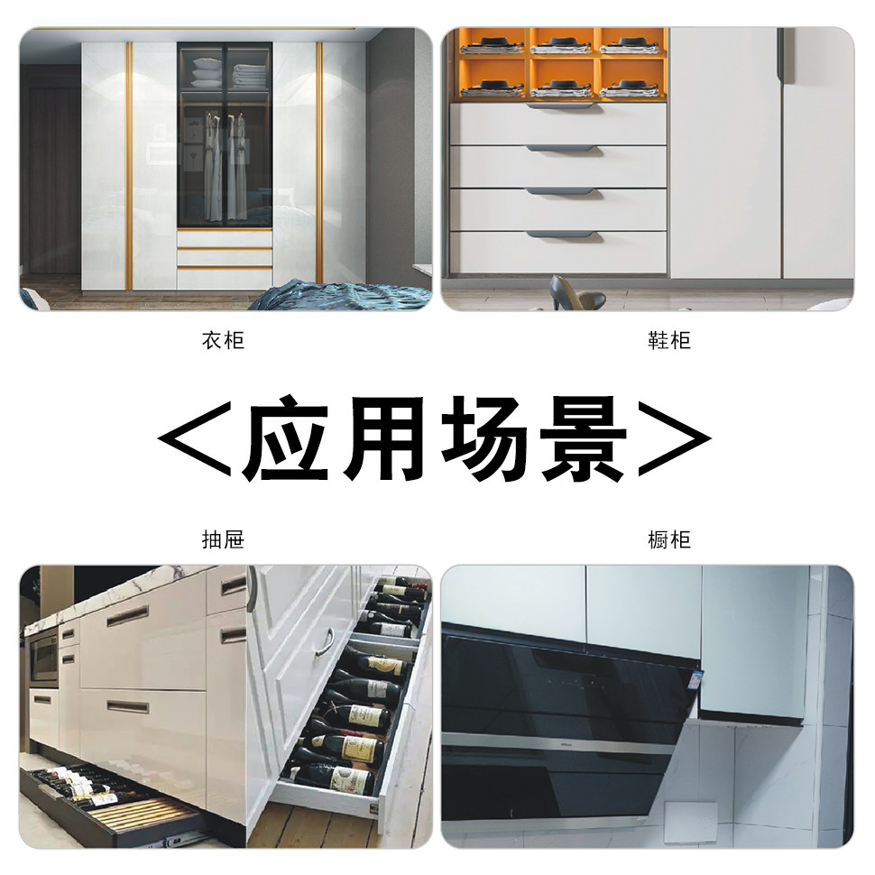 G型g形g型堵头加厚侧装拉手黑灰银白色金铝合金橱柜衣柜一门到顶,淘宝优惠券,粉丝福利购,淘宝优惠卷