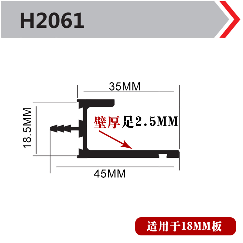 带堵头不漏白色拉手铝合金橱柜衣柜拉手一门到顶可以切割长短定制 - 图0