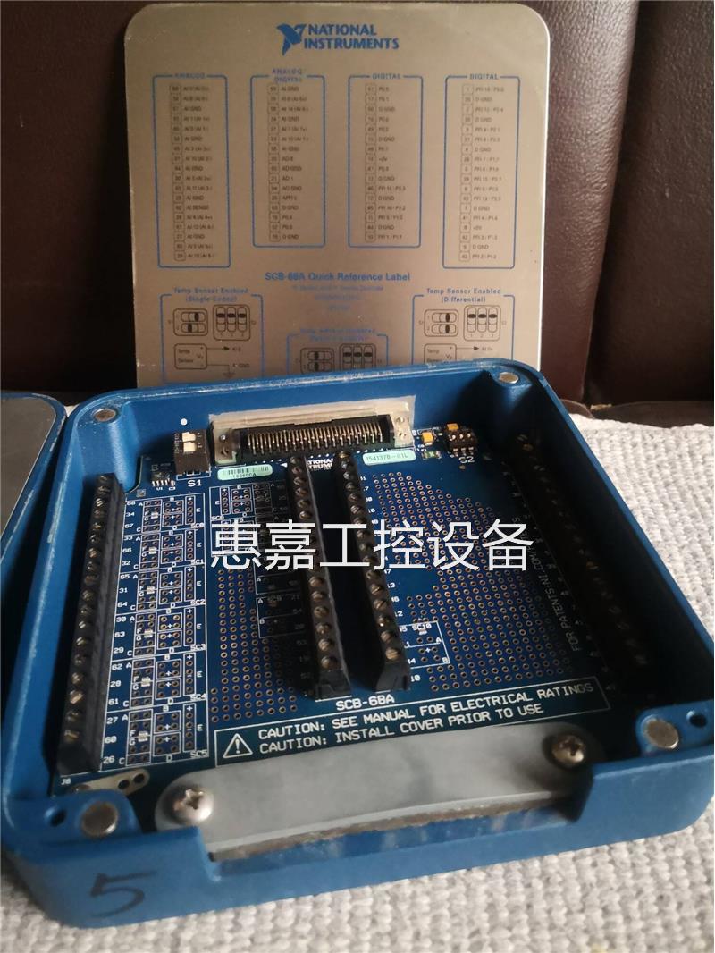 NISCB-68A通用接线盒 - 图1