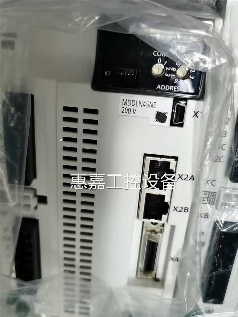 A6850W套装1KW套装MDDLN45NE+MDM-图3