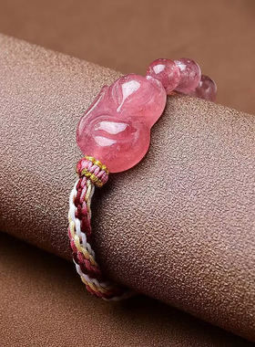 天然草莓晶狐狸手链 草莓晶萌狐手链 草莓晶狐狸手链